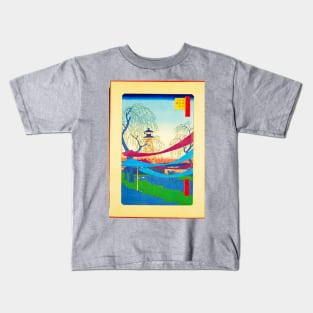 Japanese Fabric Kids T-Shirt